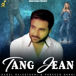 Tang Jean-EQMPdCNydkc