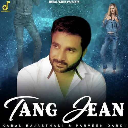 Tang Jean