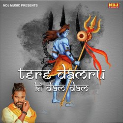 Tere Damru Ki Dam Dam-PCUpYExnXgQ