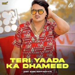 Teri Yaada Ka Dhameed-Jx4qAgFHVAs