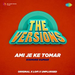 Ami Je Ke Tomar - Kishore Kumar-JR5fcCJUR2c