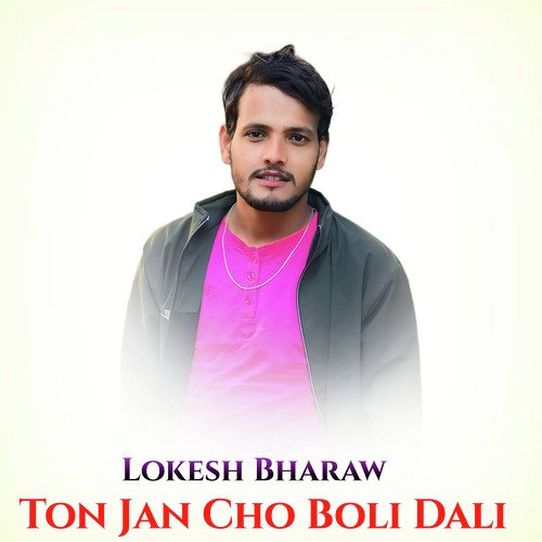 Ton Jan Cho Boli Dali