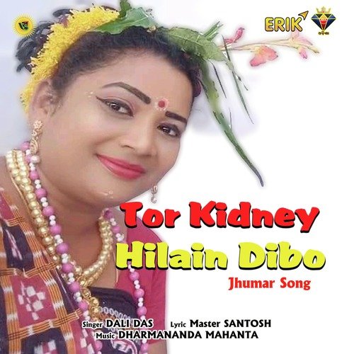 Tor Kidney Hilain Dibo