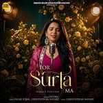 Tor Surta Ma - Female Version