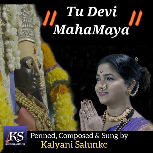 Tu Devi Mahamaya