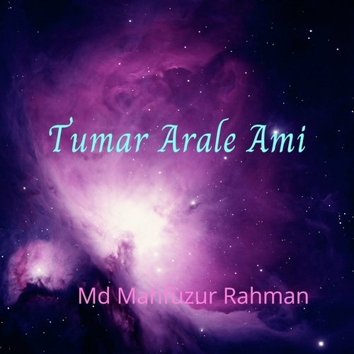 Tumar Arale Ami