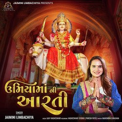 Umiya Maa Ni Aarti-SDJadiBycF4