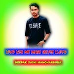 VIVO V50 Me Mari Selfie Lijiyo