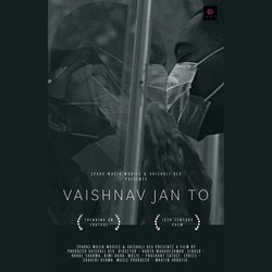 Vaishnav Jan To-JiUaVCQDWmM