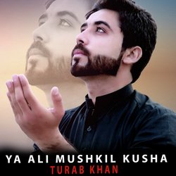 Ya Ali Mushkil Kusha-KDgIaCNiBlc