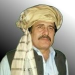 Yao Jam Dacha Pa Nam