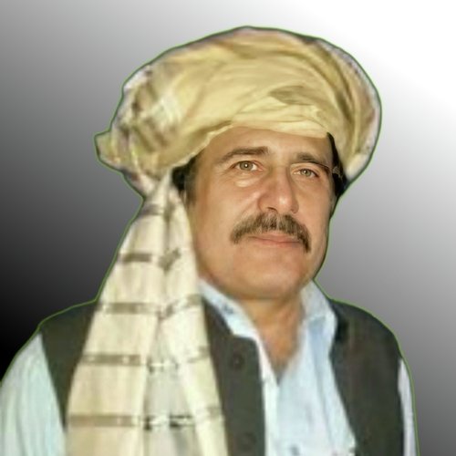 Yao Jam Dacha Pa Nam