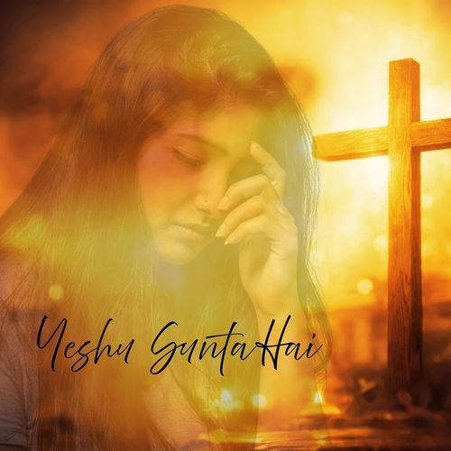 Yeshu Sunta Hai