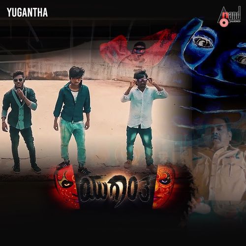 Yaaro Yaaro Yaarivaro