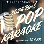 I'll Never Love Again (Film Version) (From "A Star Is Born") (Originally Perfomed By Lady GaGa, Bradley Cooper) (Instrumental Karaoke Version) artwork