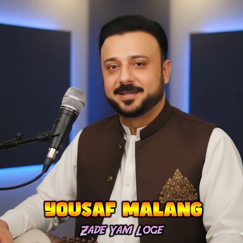 Zade Yam Loge