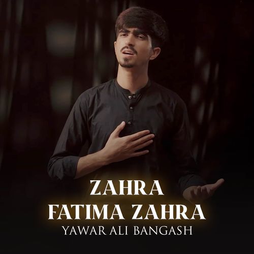 Zahra Fatima Zahra