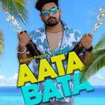 Aata Bata