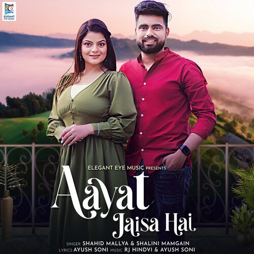 Aayat Jaisa Hai