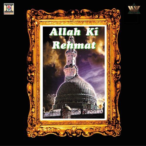 Ki Dasan Kityoon Tak Rasty Hussain Di