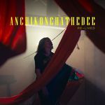 Anchikonchathedee Re - Lived
