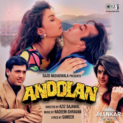 Andolan - Jhankar