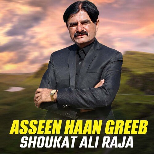 Asseen Haan Greeb