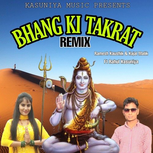 Bhang Ki Takrat