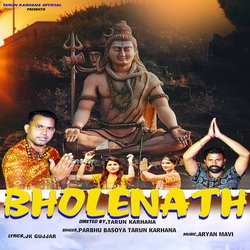 Bholenath-NzEPWx16UmA