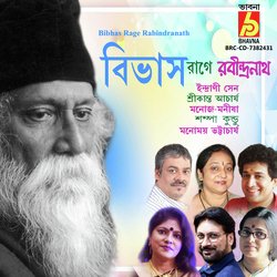 Bibhas Rage Rabindranath