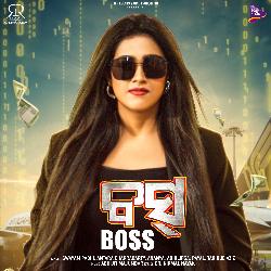 Boss-JTs6SREHegA