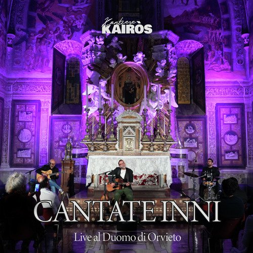 Santo Spirito (Live al Duomo di Orvieto) cover art