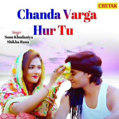 Chanda Varga Hur Tu