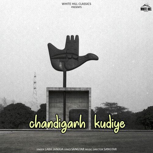 Chandigarh Kudiye