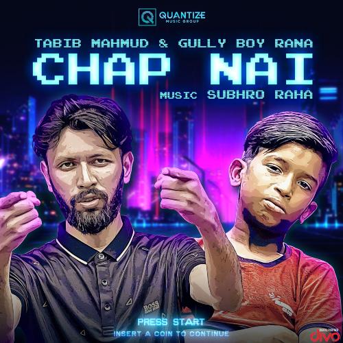 Chap Nai (L.M.G Beats Instrumental)