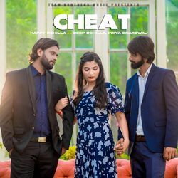 Cheat (धोखा)-OTAcSDoBBEM