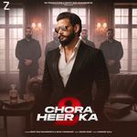 Chora Heer Ka 2