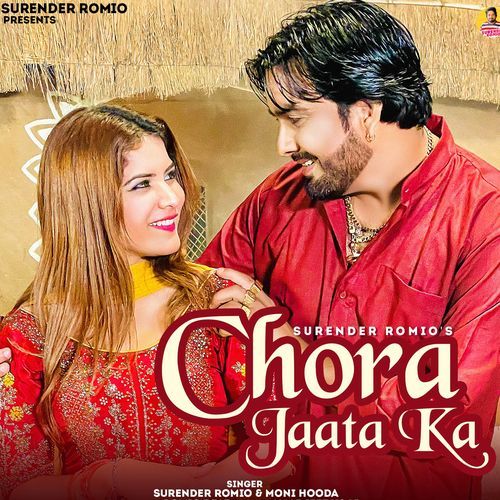 Chora Jaata Ka