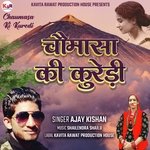 Chumane kuredi (Jonsari song) artwork