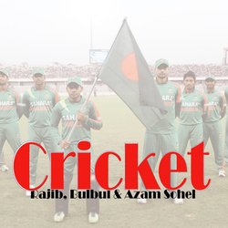 Cricket-JD8GRD0JYQQ