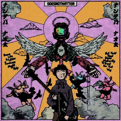 РОВЕР (prod. by somegas)