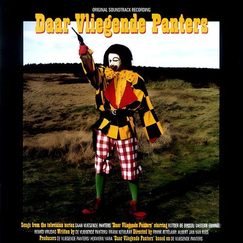 Bommel cover art
