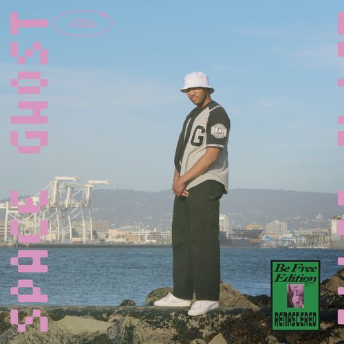 Emotional Healer (RAMZi Remix)