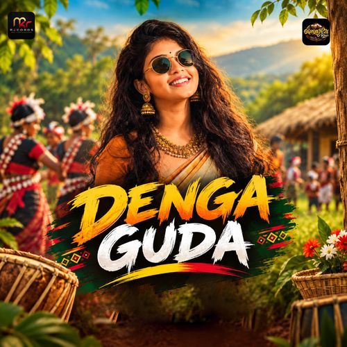 Denga Guda