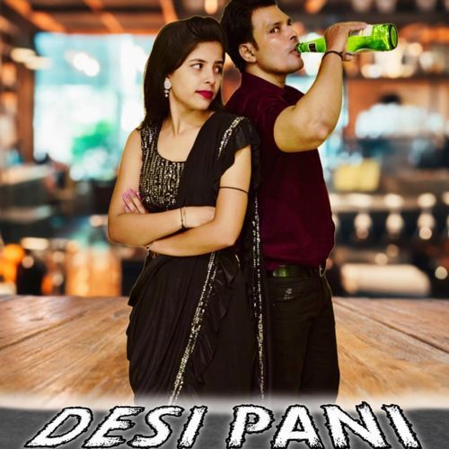 Desi Pani