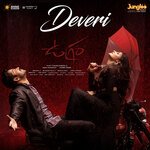 Deveri (From &quot;Ugram&quot;)