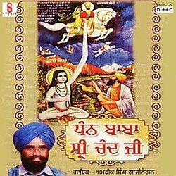 Taliyan Vajan Waliyo