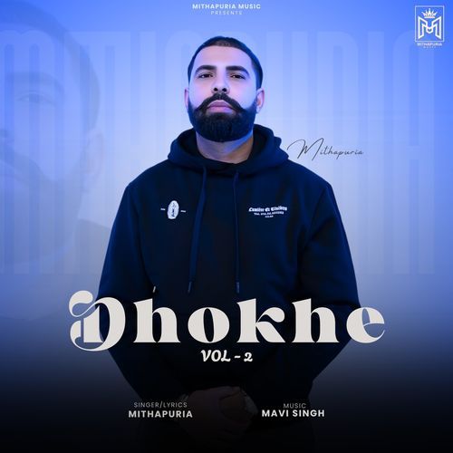 Dhokhe Vol - 2