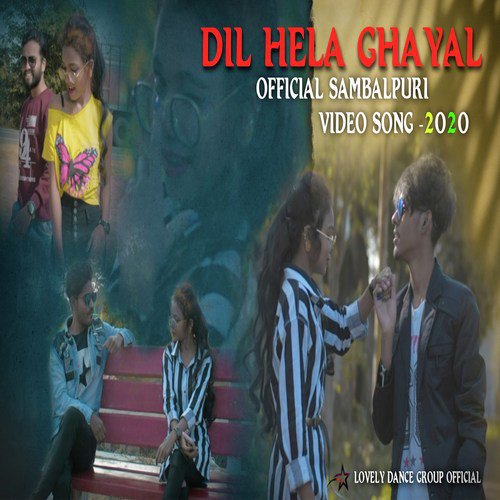 Dil Hela Ghayal_poster_image