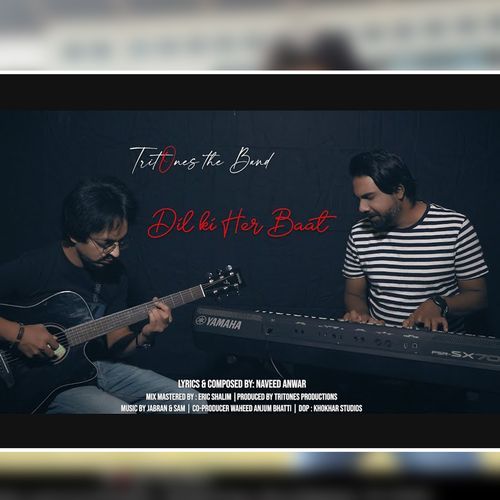 Dil Ki her Baat